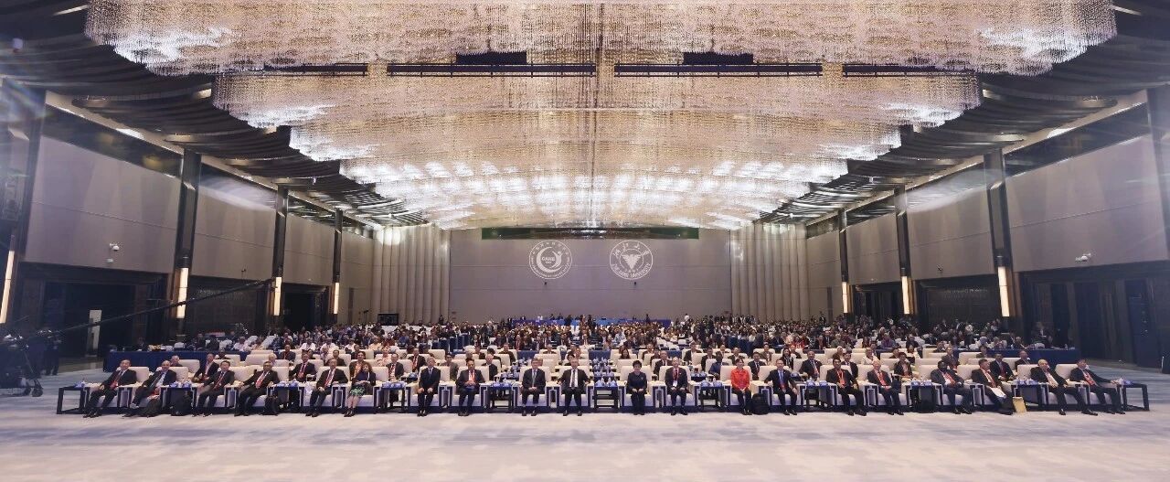 Focusing on Artificial Intelligence, Discussing the Future of Education — 2025 World University Presidents Forum and 2025 International Forum on Higher Education Successfully Held